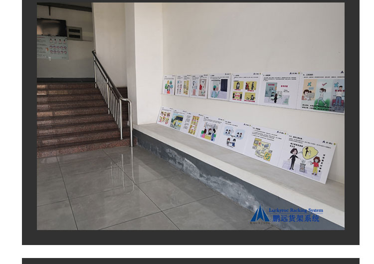 1582508302502387.jpg 新聞播報(bào)02_02.jpg