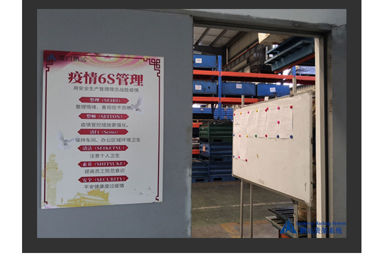 1582508307430301.jpg 新聞播報(bào)02_03.jpg