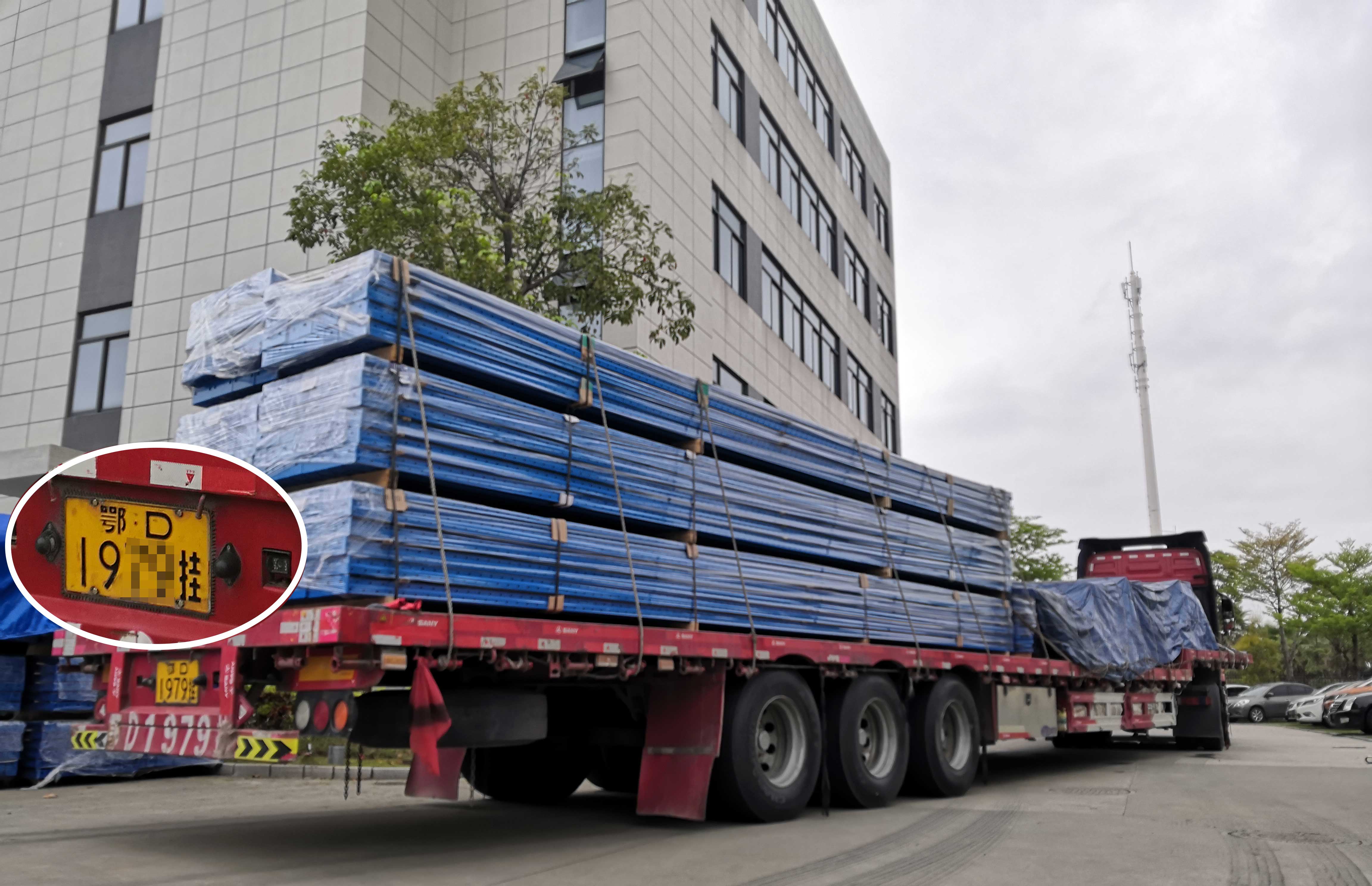 1586419104571531.jpg 發(fā)貨.jpg