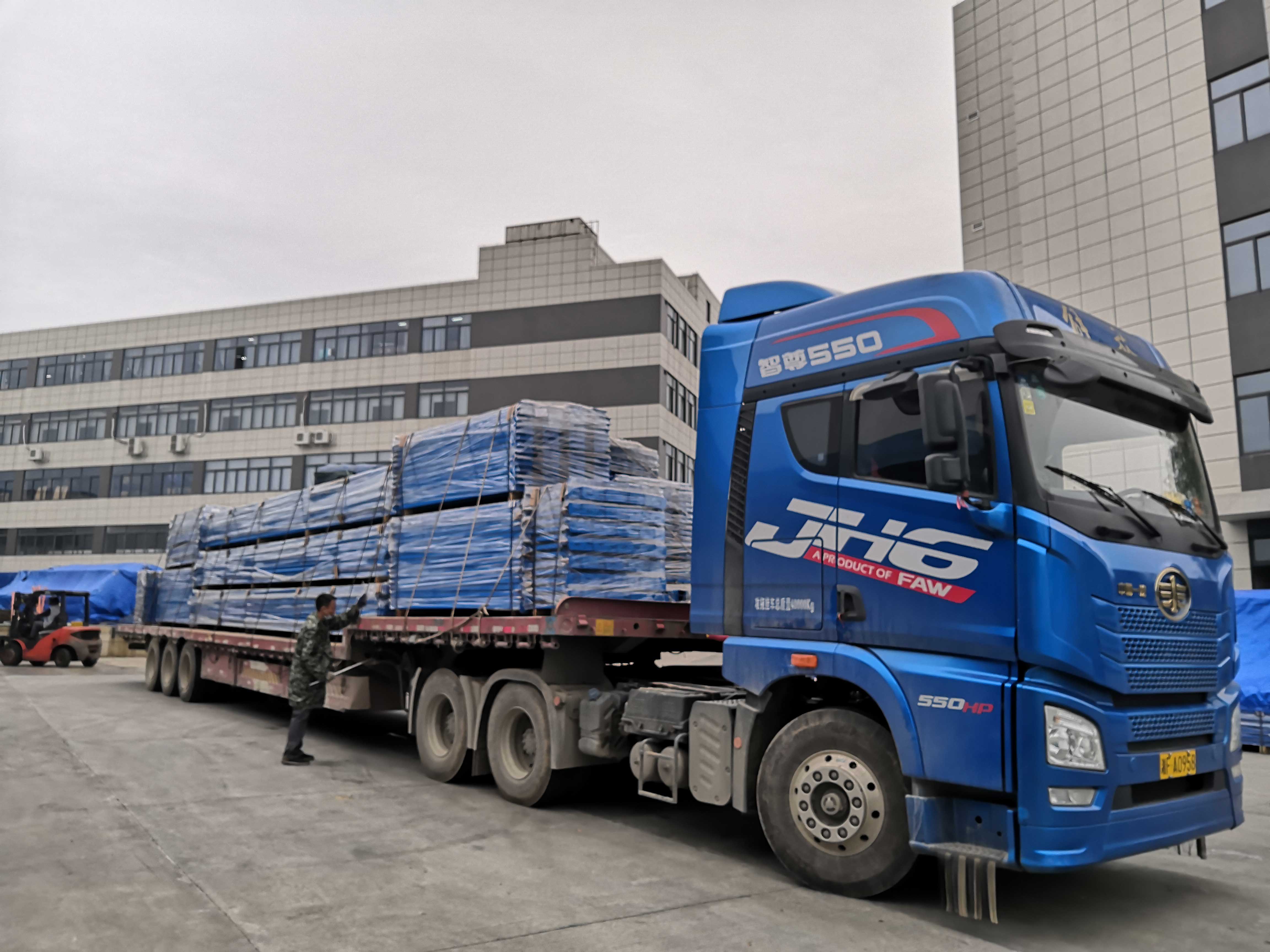 1586419184591171.jpg 發(fā)貨02.jpg